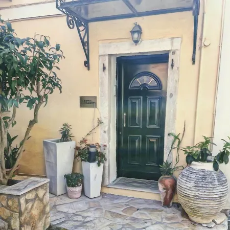 Maxim In Corfu Town * Anemomylos